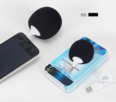 蘋果iPhone4s迷你小音箱 音樂球波帶來的便攜音樂體驗(yàn)