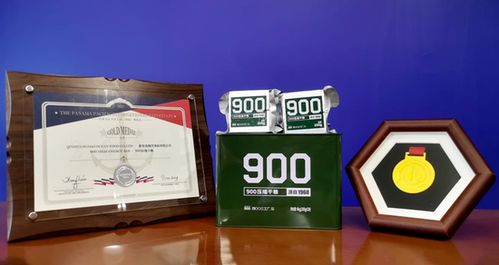 中國(guó)人保為秦皇島海洋食品承保產(chǎn)品責(zé)任險(xiǎn)，構(gòu)筑消費(fèi)安全新防線