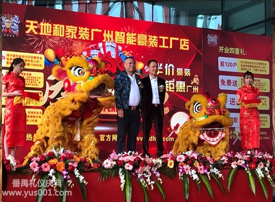 御尚文化 廣州活動策劃的視覺魅力與專業(yè)細節(jié)