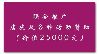 攜手弘道文化，共創(chuàng)餐飲酒店新篇章 10萬豪禮相送，文化賦能戰(zhàn)略合作