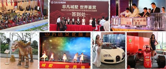 青云譜區(qū)專業(yè)活動策劃服務 模特禮儀、婚慶慶典與文化活動的全方位解決方案——以九星文化傳媒為例